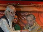Hridaynath Mangeshkar Awards