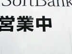 SoftBank to invest $10bn in India