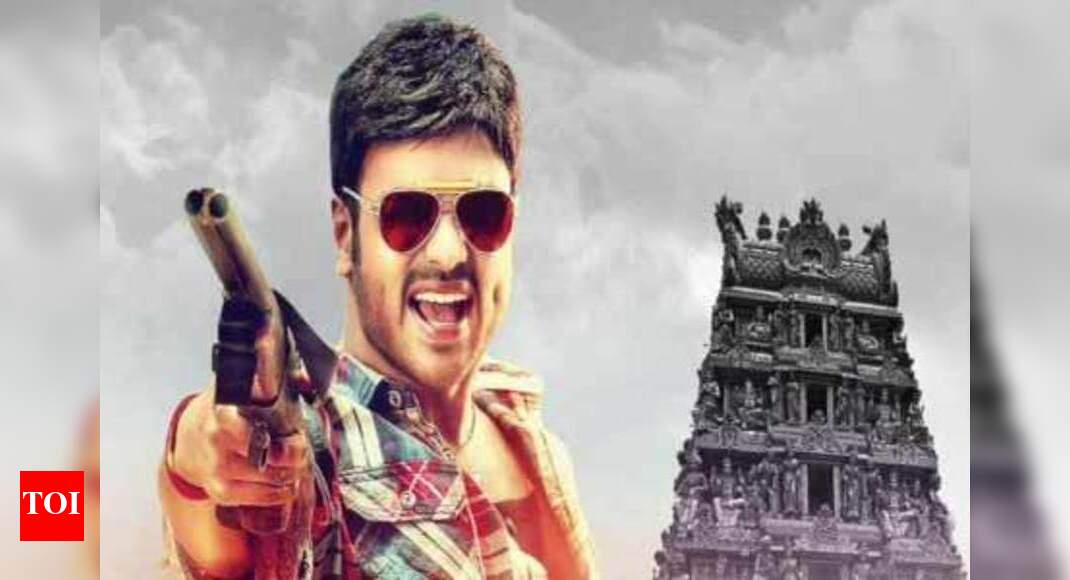 Manchu Manoj: Current Theega to release in 25 countries | Telugu Movie ...