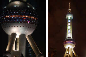 Oriental Pearl TV Tower