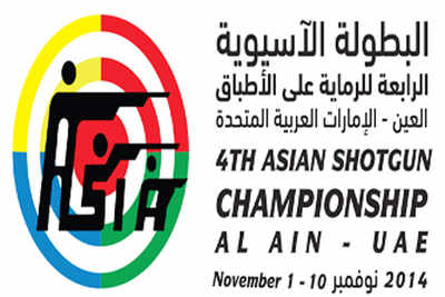 Double gold for Seema at Asian Shotgun Championship