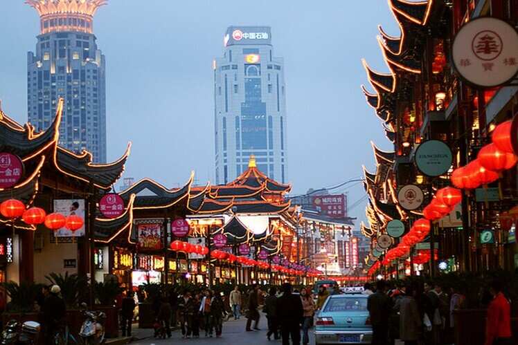 Yuyuan Shopping Center