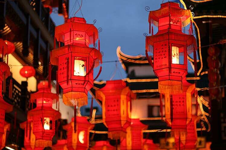 Lantern Festival