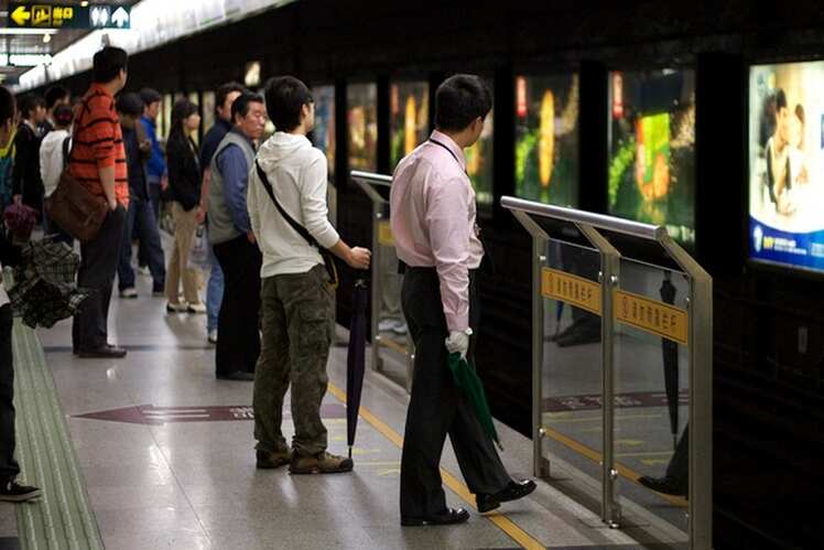 The subway system
