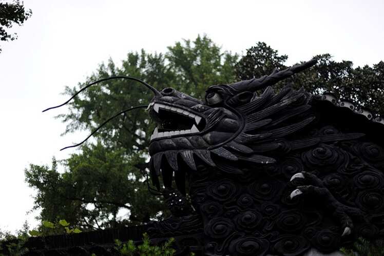 Yu Garden