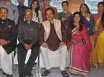 Mere Rang Mein Rangne Wali: Launch