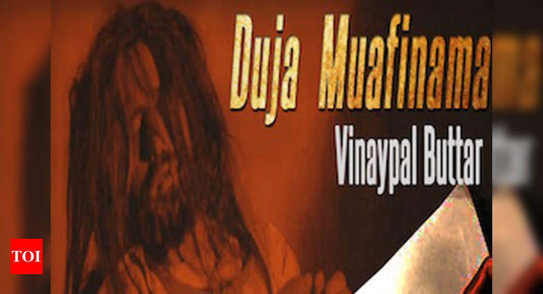 vinaypal buttar holi mp3 download