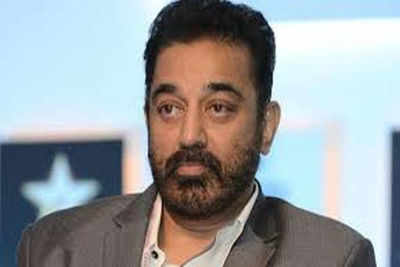 Kamal Haasan gets his official YouTube channel