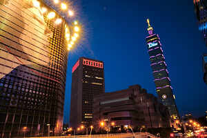 Xinyi