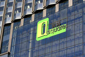 Q Square