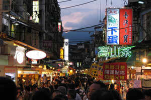 Shilin