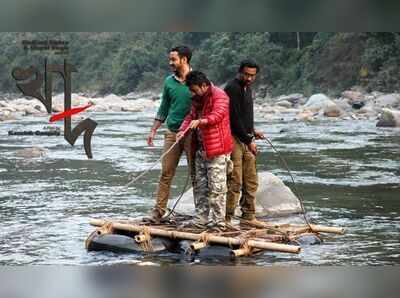 khaad bengali full movie hotstar