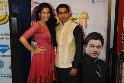 Premiere of Swami Public Ltd held at a theatre in Pune