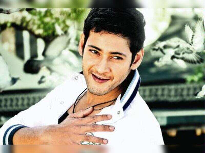 superstar mahesh babu