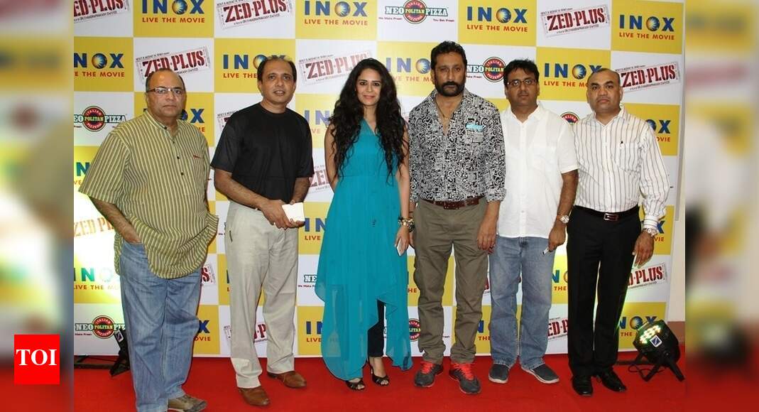 Special screening of 'Zed Plus' held in Vadodara! | Gujarati Movie News ...