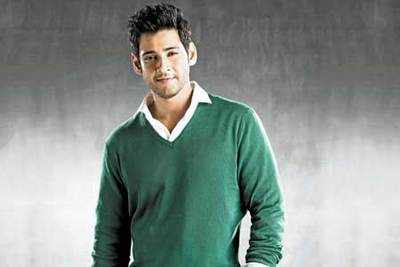 Mahesh's introduction song canned in RFC
