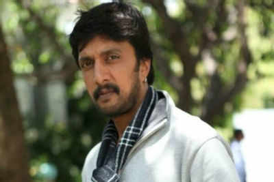 Sudeep's weapons and bullets revealed