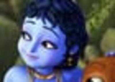 3D Krishna, Free Mobile App - YouTube