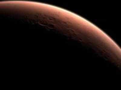 Earth meteorite indicates water reservoir on Mars