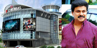 Dileep's own multiplex D Cinemaas opens in Chalakkudy