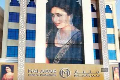 Kareena Kapoor to inagurate Malabar Gold & Diamonds 122nd outlet today in Dubai