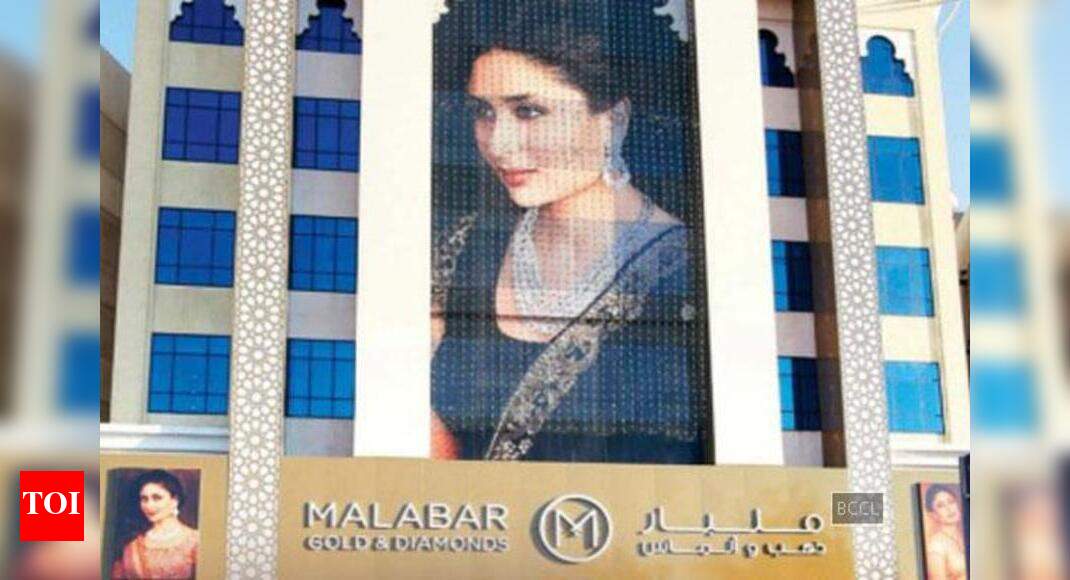 malabar gold lulu hypermarket qusais