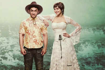 PK box office: Aamir Khan's film makes a lifetime collection of Rs 331 crore nett