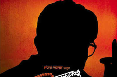 A biopic on Balasaheb Thackeray?