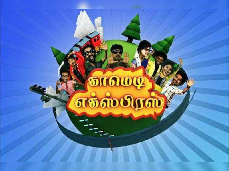 Adithya Tv Launches Comedy Tour Times Of India