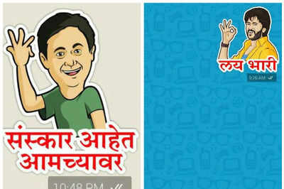 Swwapnil and Ritiesh's stickers are a hit
