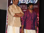 Aambala:Audio launch