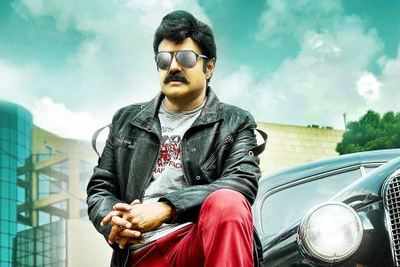 Balakrishna's new film titled Lion? | Telugu Movie News - Times of India