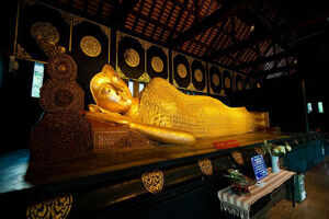 Visit Chiang Mai