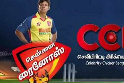 Today match live discount channel