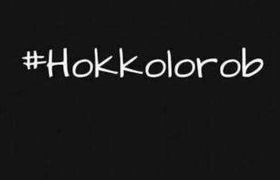 Hokkolorob was inspired by Rabindranath Tagore!