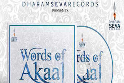 Dharam Seva Records presents Words of Akaal 'Daily Nitnem' & Simran