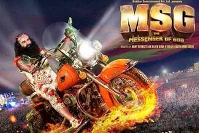 Ira Bhaskar reveals what went wrong in Censor Board over MSG's release