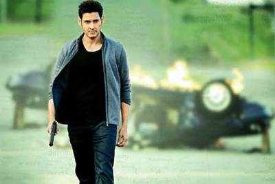 Mahesh confirms his next with Trivikram