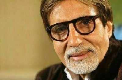 Amitabh Bachchan: Not deserving of Bharat Ratna