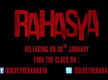 
Rahasya: Official trailer
