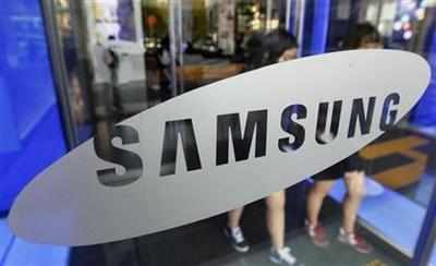 Samsung India expands Noida's mobile plant, UP CM inaugurates the plant's expansion