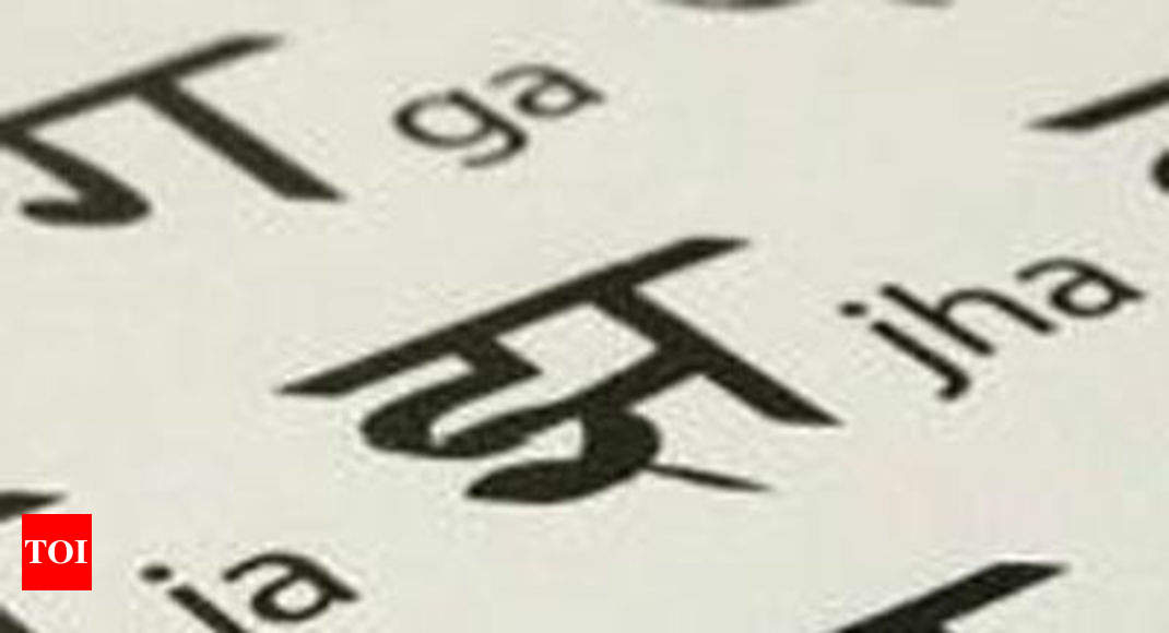 Hindi topples Mandarin as widely spoken language | India News - Times ...