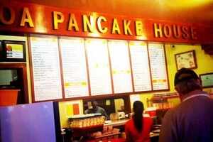 Koa Pancake House