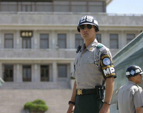 Panmunjom and the DMZ