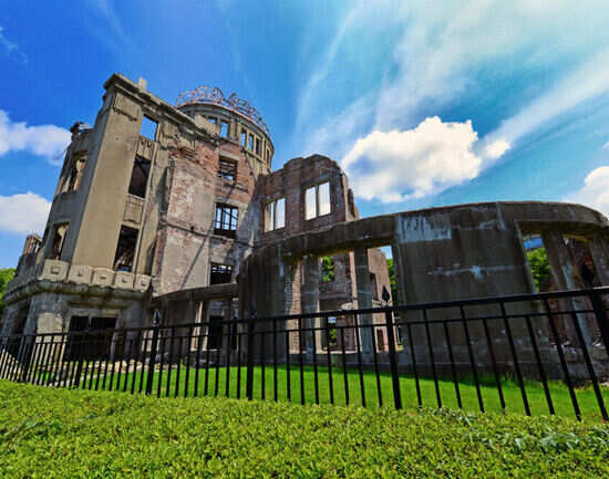 Hiroshima Peace Memorial Park
