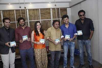 Gujarati film gets a music launch