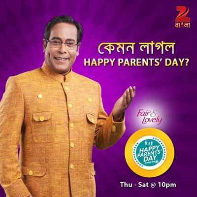 Zee Bangla introduces Happy Parents' Day, a new reality show