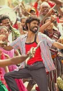 Anegan