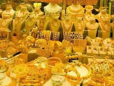 Budget 2015: Govt may consider import duty cut on gold