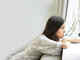 Are you depressed? Find out here